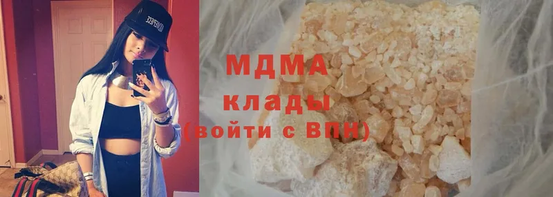 MDMA VHQ Костомукша